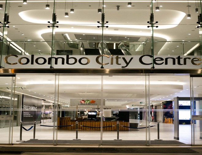 COLOMBO CITY CENTER
